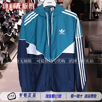 Áo khoác thể thao Adidas clover nam 2018 mùa thu dệt áo khoác trùm đầu DH3872 6659 CW1309 - Áo khoác thể thao / áo khoác áo khoác reebok