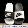 Giày chính hãng Nike 2018 Xia Xin màu đen và trắng dép havaianas nam