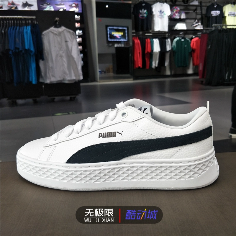 Puma Womens Summer 2019 Rihanna Sponge Cake Sports Giày đế dày thông thường 369160-01-03 369170 - Dép / giày thường