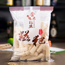 Fragrant Rice brushed brown sugar glutinous rice Rice Cake 900g Sichuan specialty annual cake snack pastry rice cake glutinous rice cake