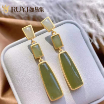 Net red earrings 2021 New Tide autumn winter green earrings women retro green fashion geometric atmosphere Hetian jade ear ornaments