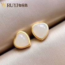Love earrings female heart shaped peach heart silver stud simple small sweet cute natural Hetian jade earrings female