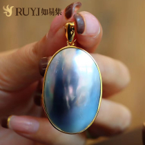 Seawater Ma Bei pearl pendant edging Aurora colorful sweater chain long Joker simple high-end atmospheric necklace female