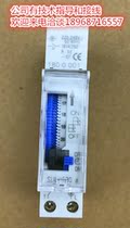 Chuangzhuo SUL180A mechanical timer Charging pile and street lamp timer Export type timer