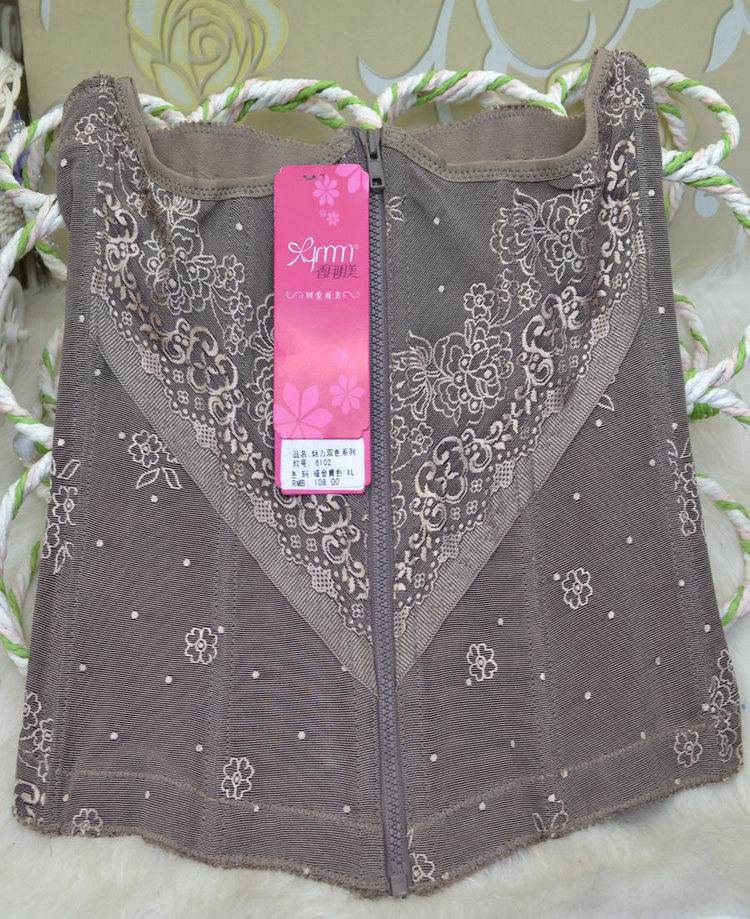 Corset FORWMIREN - Ref 682366 Image 24