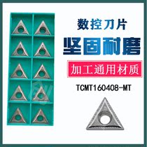 TCMT110204-MT CT3000 Triangle cermet processing steel CNC blade