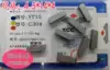 Zhuzhou diamond alloy welding cutting knife grooving head YT14 YT15 YT5 YG8 YW1 YW2 C304