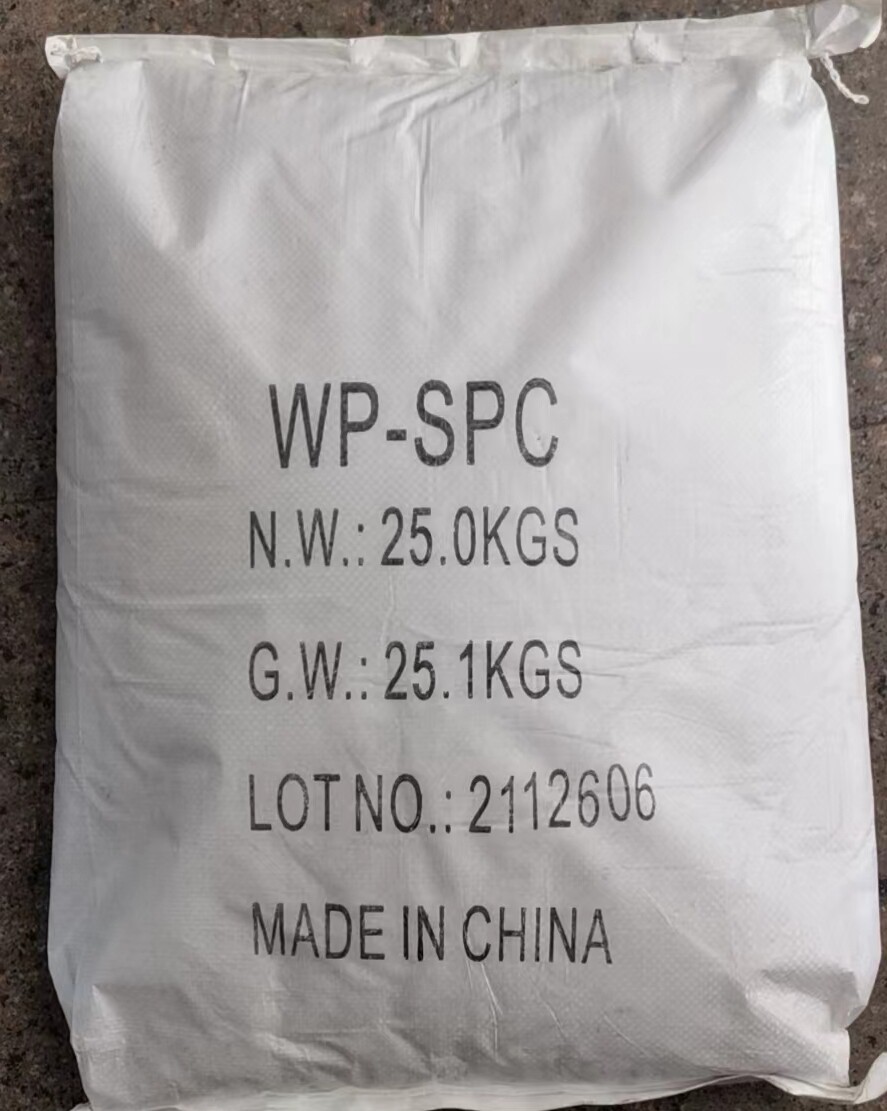 Color bleaching powder degreasing decontamination oxygen bleaching powder 25KG whitening and brightening agent dry cleaning shop dedicated to yellow washing powder