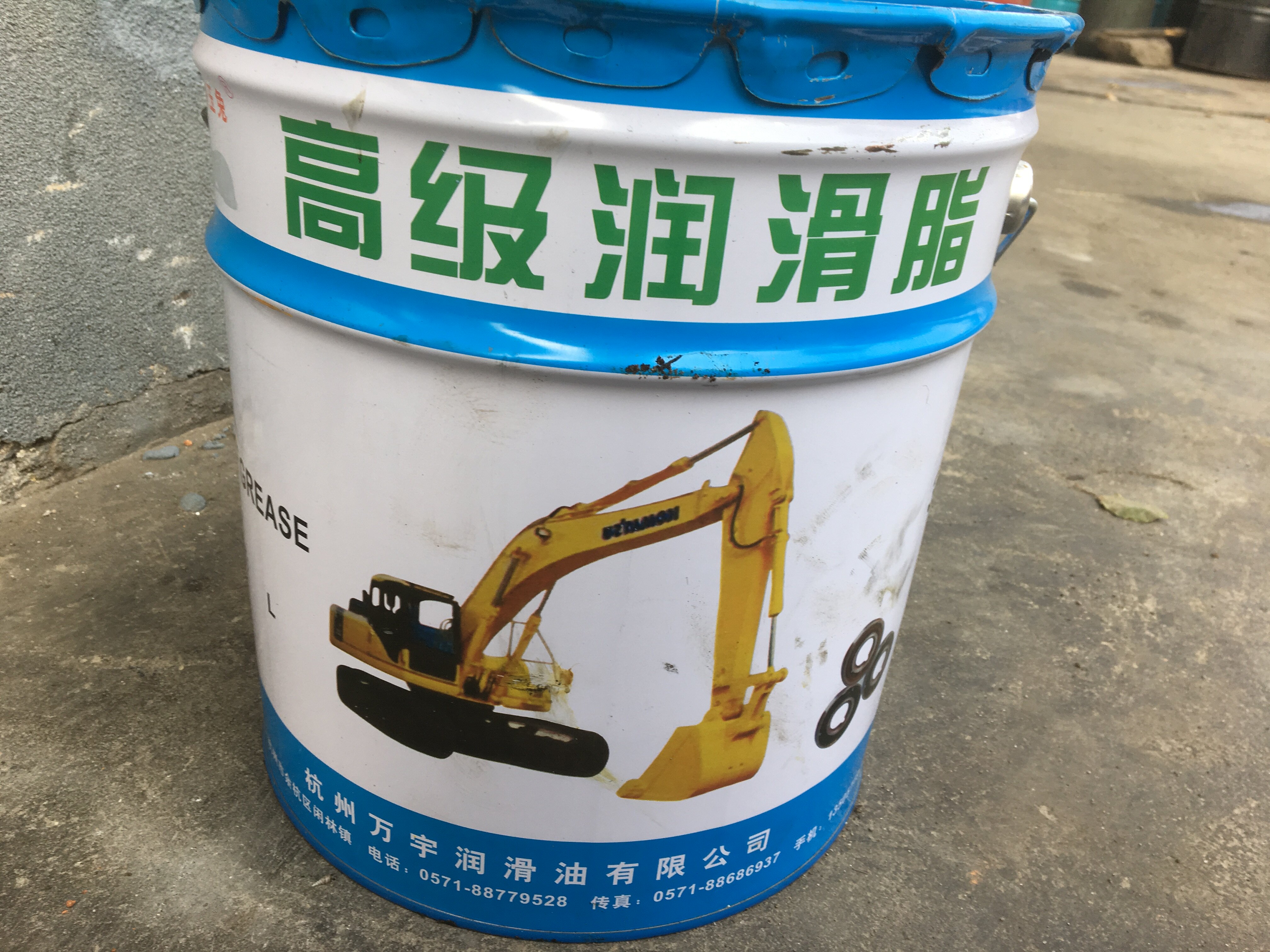 Hangzhou Wanyu Lithium-Based Fat (Cream) 12KG Strange Hand and other special Miss Dong's oil workshop]