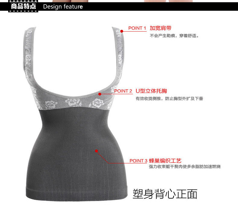 Corset amincissant FRECAT - Ref 698876 Image 37