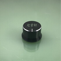 Aluminum alloy cap potentiometer knob Potentiometer knob cap amplifier type knob Adjustment knob 26*18
