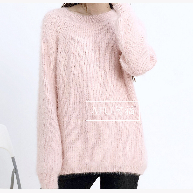 Afufa mềm luộc mohair lười biếng chic cô gái lỏng lỏng áo len những kiểu áo len dáng dài đẹp