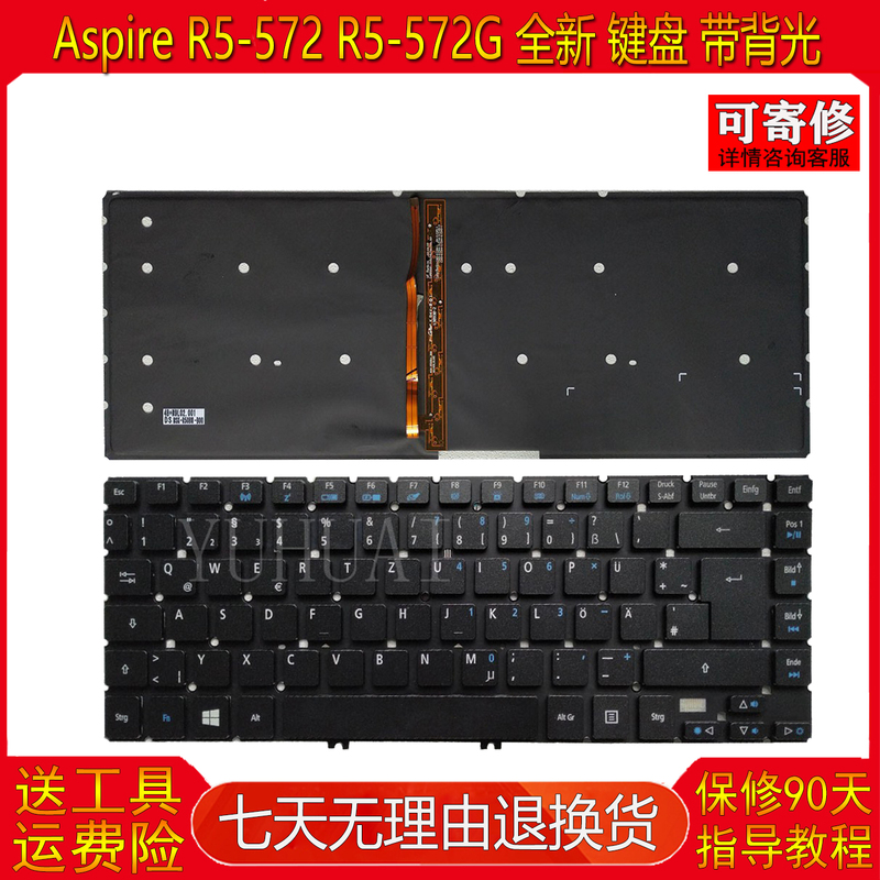 L Is Suitable for Acer Aspire R7-571 R7-571G R7-572 R7-572G Backlit Keyboard L Is Suitable for Acer Aspire R7-571 R7-571G R7-572 R7-572G Backlit Keyboard