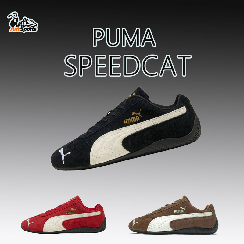 Puma Speedcat Og Series Puma Racing Shoes, Same Style for Men and Women, Black 406329-01