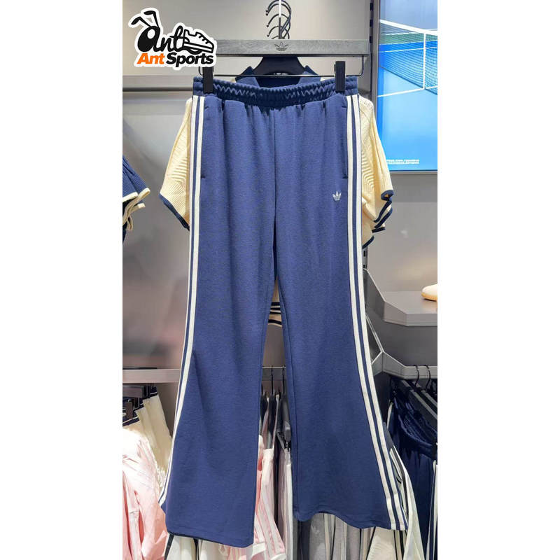 Adidas Adidas Originals Slim-Fit Striped Lace-Up Knitted Sweatpants Women's Model Kx6889 Adidas Adidas Originals Slim-Fit Striped Lace-Up Knitted Sweatpants Women's Model Kx6889