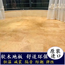 European original Imported Soft Wood Flooring Sticklelock Style Lusen Wear-wearing silenced patterned floor gold New Year