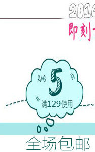 Jupe enfant - Ref 2050506 Image 6