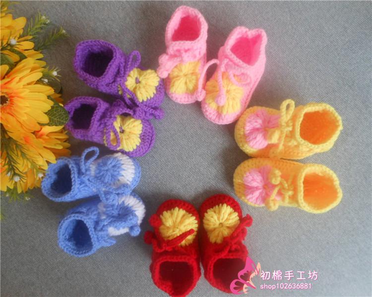Chaussures enfants tissu en autre - Ref 1048650 Image 6