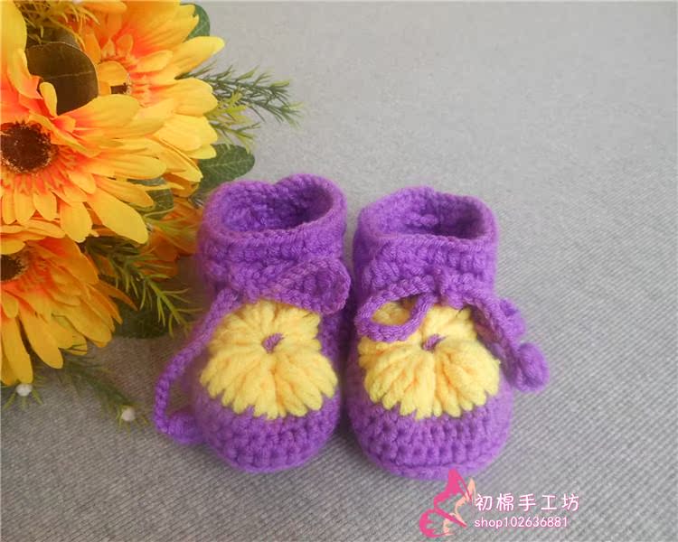 Chaussures enfants tissu en autre - Ref 1048650 Image 15