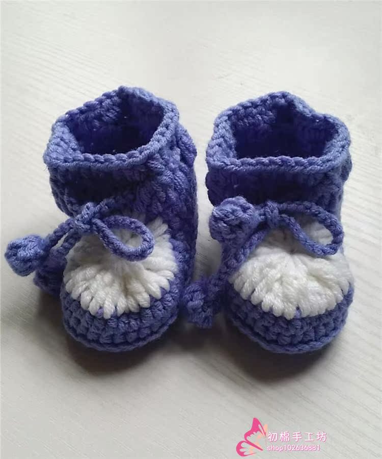 Chaussures enfants tissu en autre - Ref 1048650 Image 34