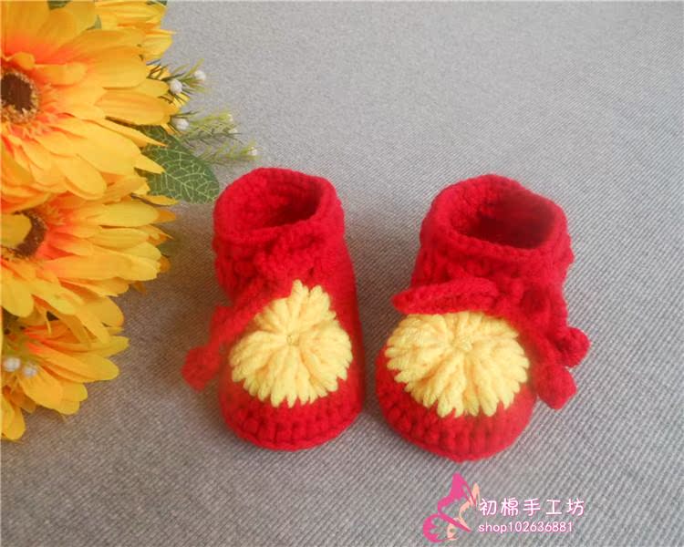 Chaussures enfants tissu en autre - Ref 1048650 Image 10