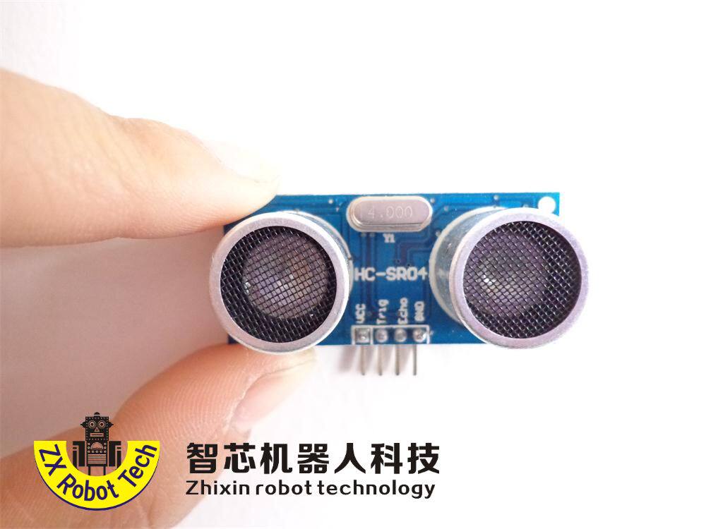 HC-SR04超声波测距传感器 超声波模块 避障传感器模块 机器人配件