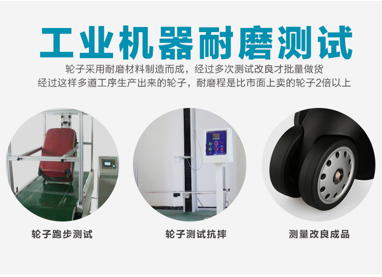 Xe đẩy hành lý bánh xe bánh xe phụ kiện bánh xe sửa chữa máy bay bánh mật khẩu hộp hành lý du lịch 轱 辘 - Phụ kiện hành lý dụng cụ làm túi xách handmade