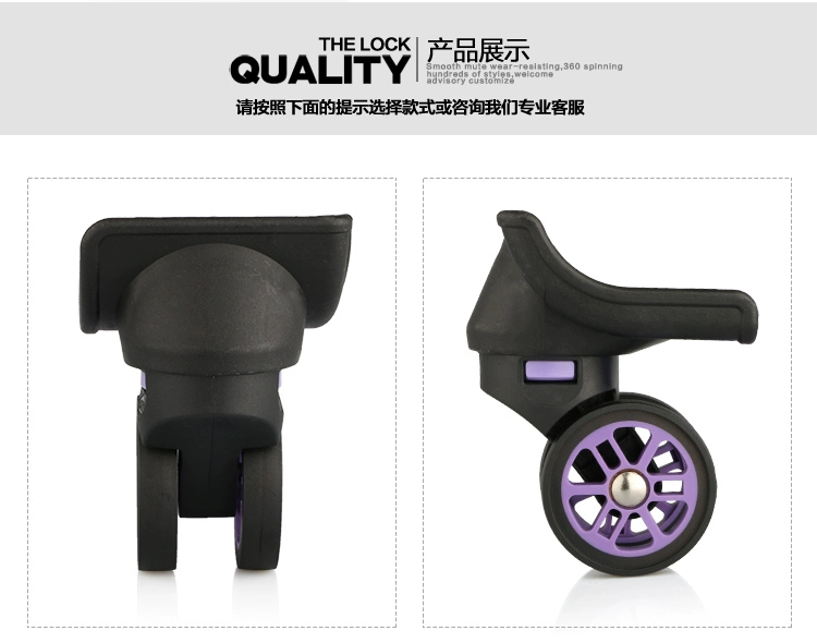 Xe đẩy hành lý bánh xe bánh xe phụ kiện bánh xe sửa chữa máy bay bánh mật khẩu hộp hành lý du lịch 轱 辘 - Phụ kiện hành lý