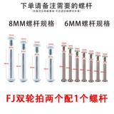 Чемодан, аксессуары, беззвучная универсальная сумка для путешествий на колесиках