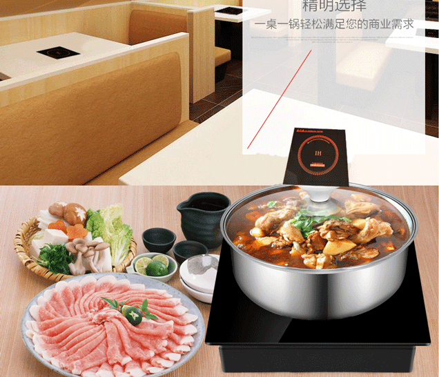 Nồi lẩu thương mại công suất cao nhúng vuông Nhà hàng lẩu rượu có dây điều khiển đặc biệt 3000W - Bếp cảm ứng bếp từ malloca