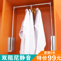 Wardrobe hardware lifting hanging rod Hanging device Pull-down hanger automatic rise back to position damping hanging rod