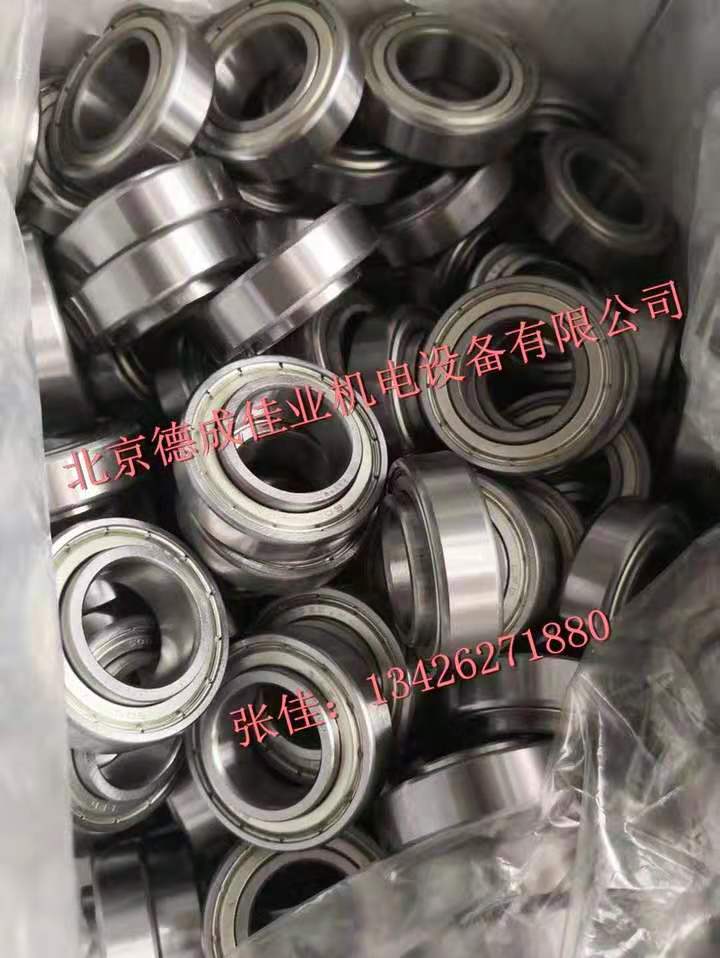 German LFD non-standard automotive bearings 6204ZVPX1 6005ZVPX1 6204ZVP 6005ZVP