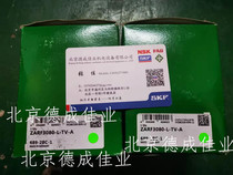 German INA precision machine tool screw support seat bearing ZARF3080-L-TV-L