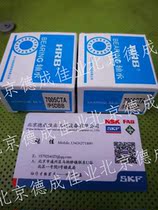 Germany FAG Schaeffler deep groove ball bearings 6215-2RZ