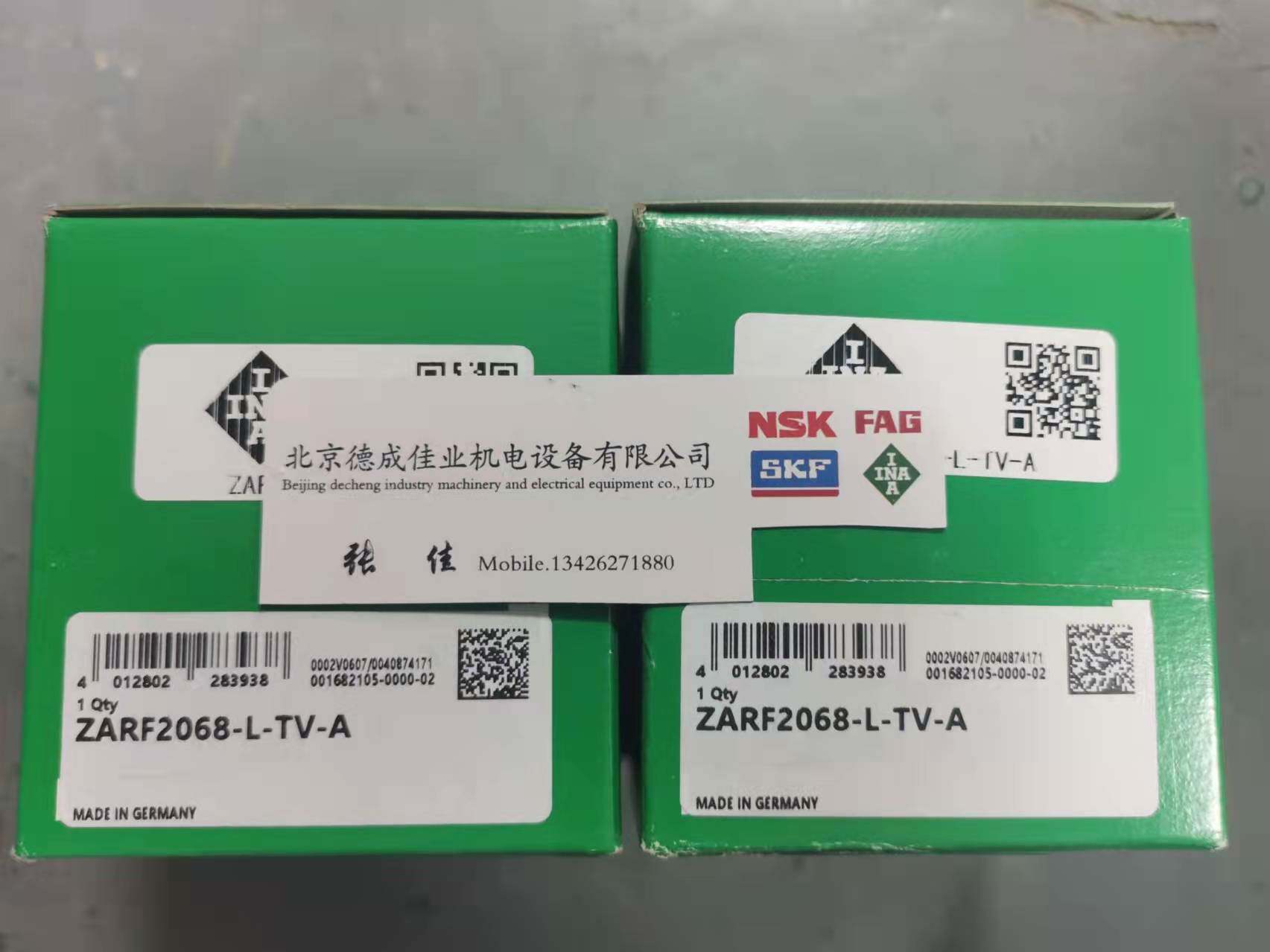 German INA machine tool screw support bearings ZARF2068-L-TV-A ZARF2068-TN