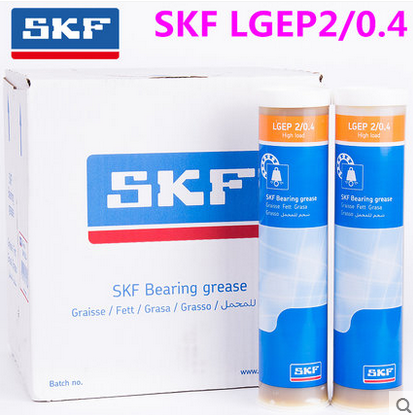 Imported SKF grease high temperature grease LGHP2 0 4 420ml industrial general high temperature grease cream