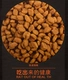 Wolf Road Thức ăn cho mèo 1.5kg Mèo trưởng thành Mèo con đủ chu kỳ Thức ăn chủ yếu cho mèo Hương vị Cá vật nuôi Mèo Anh Gấp ngắn Mèo Ba Tư - Cat Staples