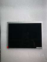 9 7 inch LCD screen