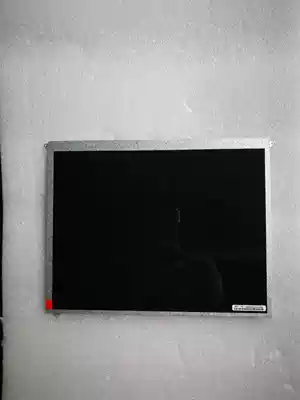 9 7-inch LCD screen
