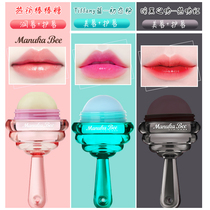 New Zealand Manuka Bee moisturizing Lollipop color lipstick Student adult pregnant woman Anti-chapping moisturizing lipstick