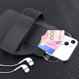Apple, huawei, дорожная сумка на руку подходит для мужчин и женщин, спортивные нарукавники для спортзала, универсальная водонепроницаемая сумка, для бега