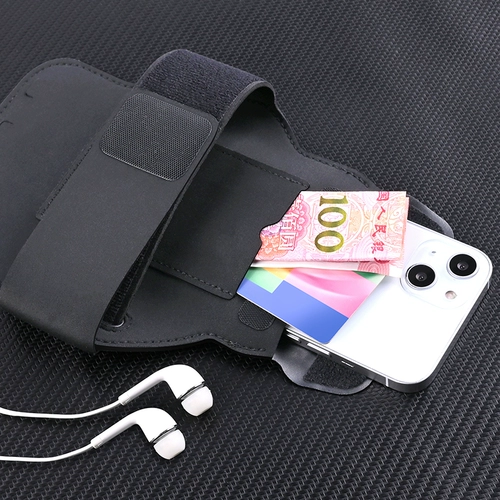 Apple, huawei, дорожная сумка на руку подходит для мужчин и женщин, спортивные нарукавники для спортзала, универсальная водонепроницаемая сумка, для бега