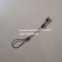Factory ring Qiu generation trigger connection cable motorcycle airbag vest riding suit steel ball rope