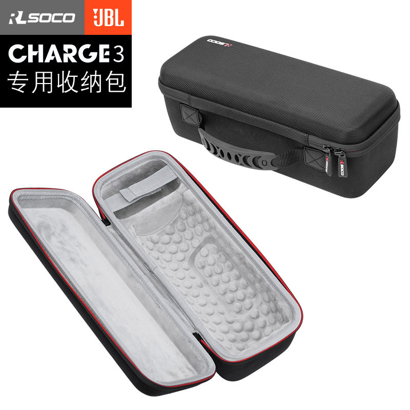JBL charge 3 contained handbag hand JBL pulse2 JBL Flip5 shock wave 3 generation protective case