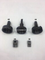 Heidelberg 102 machine ink roller sleeve 71010114 71010116 Import Alternative grinding roller bracket accessories
