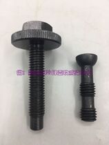 Plate clips tight version screw rear opening 41458 724F Heidelberg printing press Spare parts accessories 102