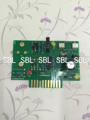 Folding machine accessories Zihong electric control knife control board Zihong circuit board Star ring ZYHD660-D4-9A
