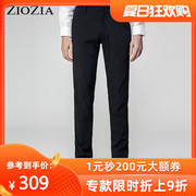 ZIOZIA Summer Hàn Quốc phiên bản của nam giới kinh doanh thời trang quần Casual Thin Straight Slim Youth quần DZY2PP1152.