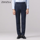 Quần ZIOZIA nam Gentleman Thu New Fit kinh doanh Elastic thời trang thời trang quần CAX3SP1503.