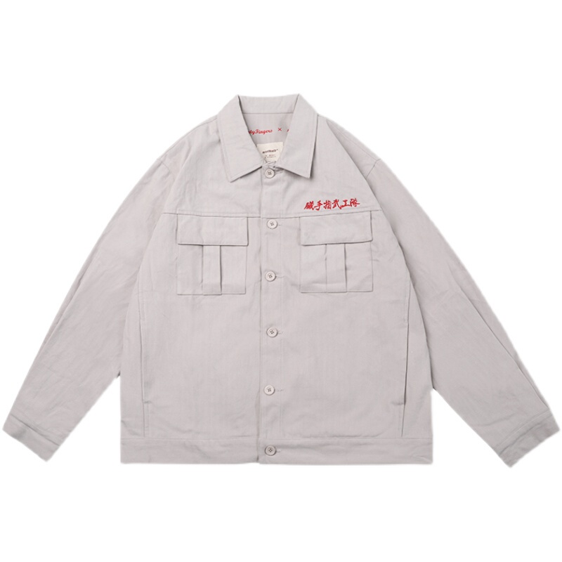 Dirty Fingers Martial Arts Team Workwear Jacket Retro